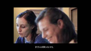 06　食事のサポート　変化を取り入れた場合