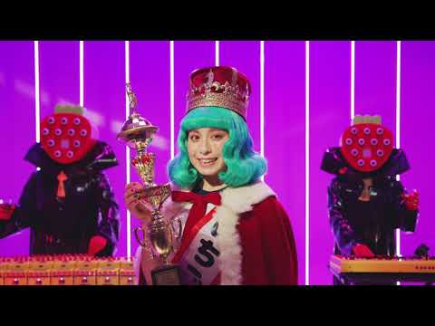 電気グルーヴ 『いちご娘はひとりっ子』(Video Edit)