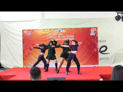 190810 (4K) IDeal-BK cover BLACKPINK - DDU-DU DDU-DU & Kill This Love @ The Explace Autumn Cover Dan