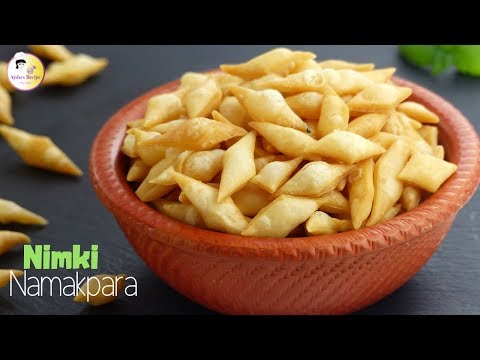 বেকারি স্টাইলে মুচমুচে নিমকি || Bangladeshi Bekary style Nimki Recipe| Crispy Namak Pare/ Namkeen