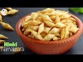 বেকারি স্টাইলে মুচমুচে নিমকি || Bangladeshi Bekary style Nimki Recipe|