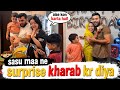 Sasu Maa Ne Surprise Kharab Kr Diya Russian Bahu Ki Zindagi