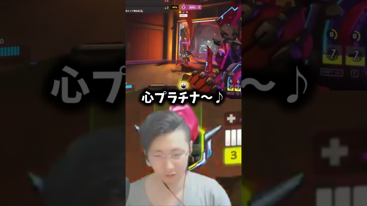 【理不尽】オーバーウォッチのタンクを理解した男。指摘OK。でも、BANはします。【Neg先生/オーバーウォッチ】#shorts #オーバーウォッチ