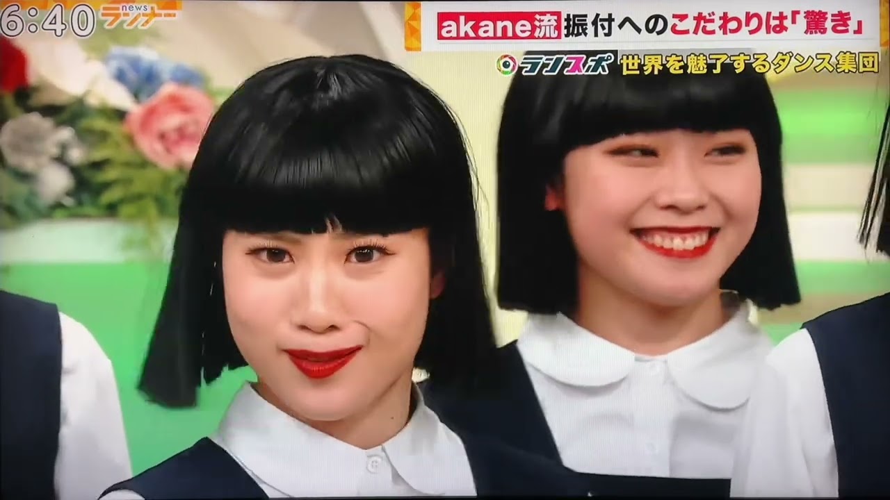 #アバンギャルディ       #大阪来てな  #avantgardey   #シンデレラハネムーン   #迷い道