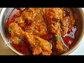 Best Chicken Gravy How To Make Best Chicken Gravy Chicken Gravy Recipe