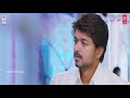 Bairava Nilayo Full Song Hd