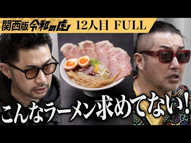 島田 隆史の出演動画サムネイル