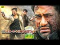 दिनेश लाल यादव निरहुआ की जबरदस्त एक्श�