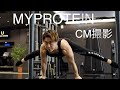 マイプロテインのCMに出演させて頂いた様子と朝からのビログ動画です。MYPROTEIN