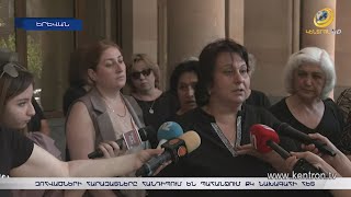 Զոհվածների հարազատները հանդիպում են պահանջում ՔԿ նախագահի հետ