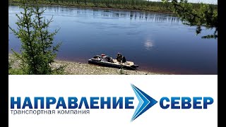 Рыбалка на реке моркока в якутии