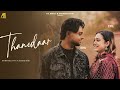 Thanedaar Rohb Dhillon Ft Sudesh Kumari Kulwant Garaia New Punjabi A1 Music 2025