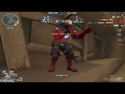 CF : 1V22 - Hero Mode X - Zombie V4 - WH#25