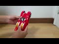 Look What Will Happen Next Hello Carbot Ugaba