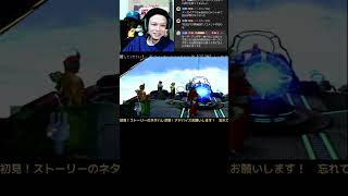 ファイナルファンタジー10　配信アーカイブ　その6