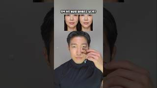 10년은 어려지는 전설의 비움괄사루틴