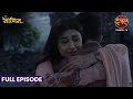 Raj को याद आई अपनी और Shivani की पिछले जन्म की �