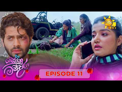 Hiru TV