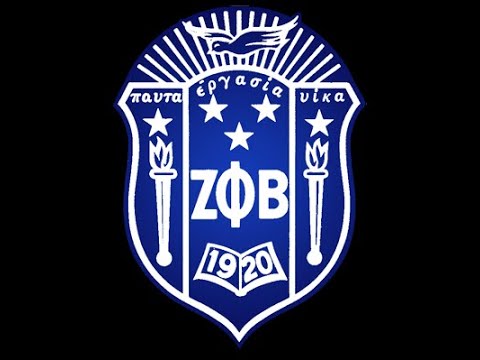 The Ladies of Iota Pi Zeta Chapter thumbnail