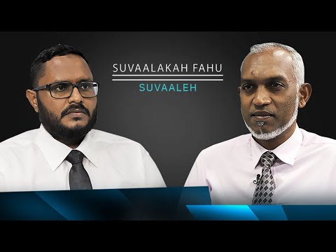 SuvaalakahfahuSuvaaleh - Episode 09