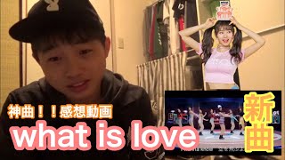 what is love"感想！！！＊昨日撮影したものです！