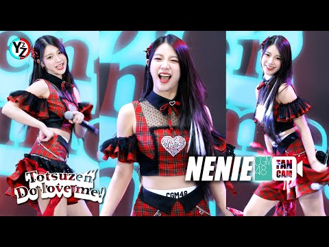 Nenie CGM48 Fancam - Totsuzen Do Love Me | CGM48 9th Single Roadshow @ Paradise Park 250215
