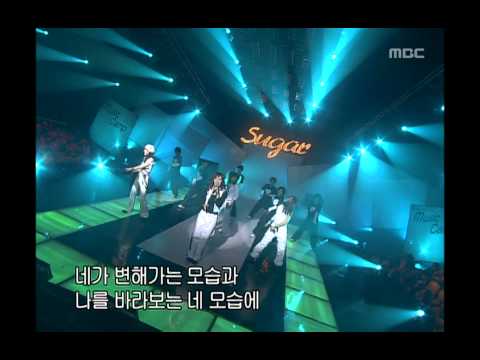 슈가