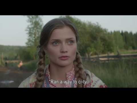 Трейлер