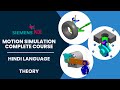 HINDI PLAYLIST 242 NX Motion Simulation Theory Lecture 2