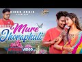 MURE JHORAPHULI NEW SANTALI VIDEO RAJU SINGH CHOUDHORY MUNDA SASMITA SINGH