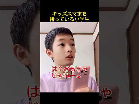 WhatsApp: ユーザーは新しいシンボルを発見 – この実用的な機能はその背後に隠されています