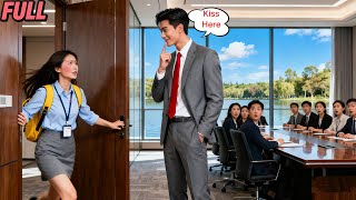 Download lagu Magang telat; semua kira dia tamat, tapi CEO hanya menghukumnya dengan satu ciuman! mp3 Download lagu Magang telat; semua kira dia tamat, tapi CEO hanya menghukumnya dengan satu ciuman! mp3