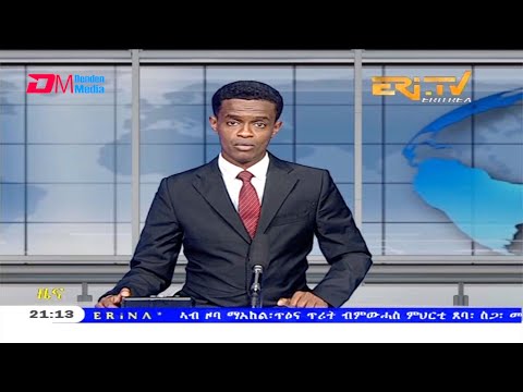 Tigrinya Evening News for February 11, 2021 - ERi-TV, Eritrea