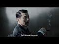 Teaser