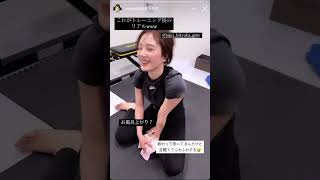 モデル インフルエンサー 尾台彩香 ジム トレーニング動画 #shorts