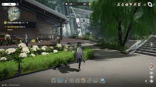 【アークナイツ：エンドフィールド】＃8　日課（になる予定）とサブ？【PC版】