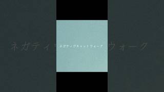#ボカロ #オリジナル曲 #ラブソング #vocaloid