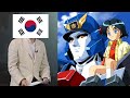 How Did J DECKER Get Into SRW 30 Super Robot Wars Terada Interview Korea スーパーロボット大