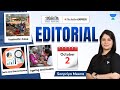 The Hindu Daily Editorial And News Analysis 02 Oct 2023 UPSC CSE 2024 Sonpriya Meena