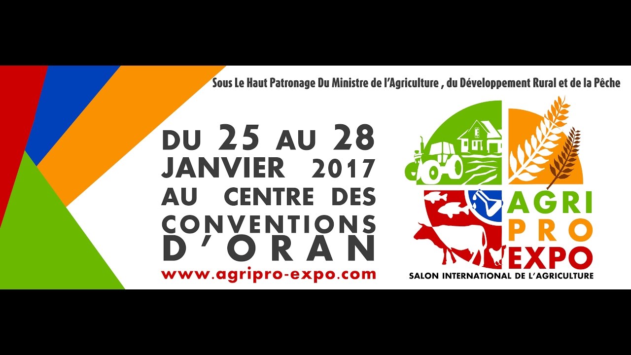 AGRIPRO EXPO 2017