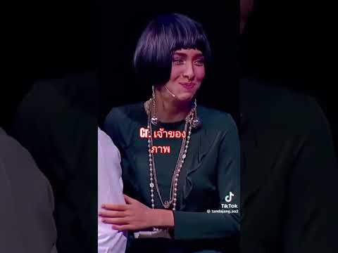 cr. เจ้าของภาาพ #cute #  funny