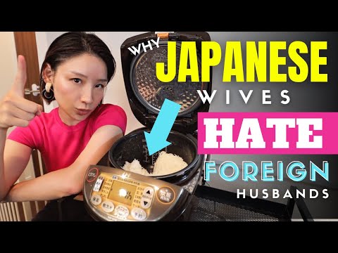 為什麼日本妻子討厭外國丈夫？ (Why Japanese Wives Hate Foreign Husbands)