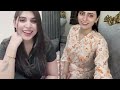 Dr Eman Vs Khala Funny Punishment Nutter IS Back Funny Tiktok Live Video
