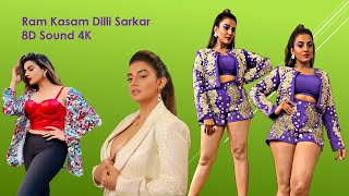 Download lagu Ram Kasam Dilli Sarkar Hila Doo 8D Sound 4K mp3 Download lagu Ram Kasam Dilli Sarkar Hila Doo 8D Sound 4K mp3