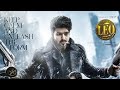 Leo Full Movie In Hindi Dubbed Vijay Thalapathi