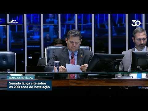 Senado lança site sobre seus 200 anos de história