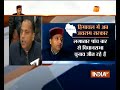 BJP picks Jairam Thakur as new Chief Minister of Himachal Pradesh