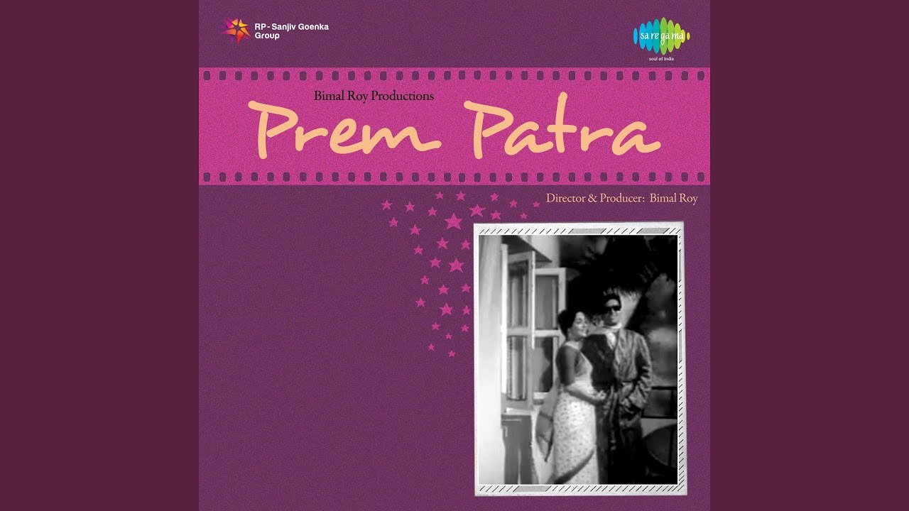 repeat movie image - 0