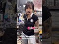 ซ่อม