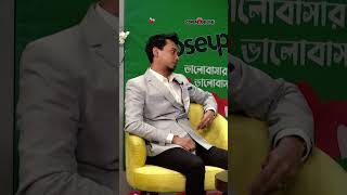 Download lagu সাবিলা আর নেহালের প্রথম দেখা হয় তৌসিফের মাধ্যমে। #shorts #Sabila #Nehal mp3